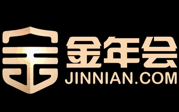 今年会·(jinnianhui)金字招牌诚信至上-周报